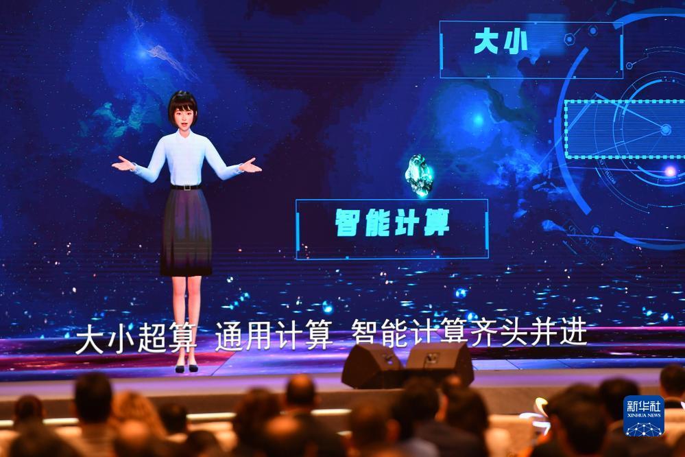 外围投注官网